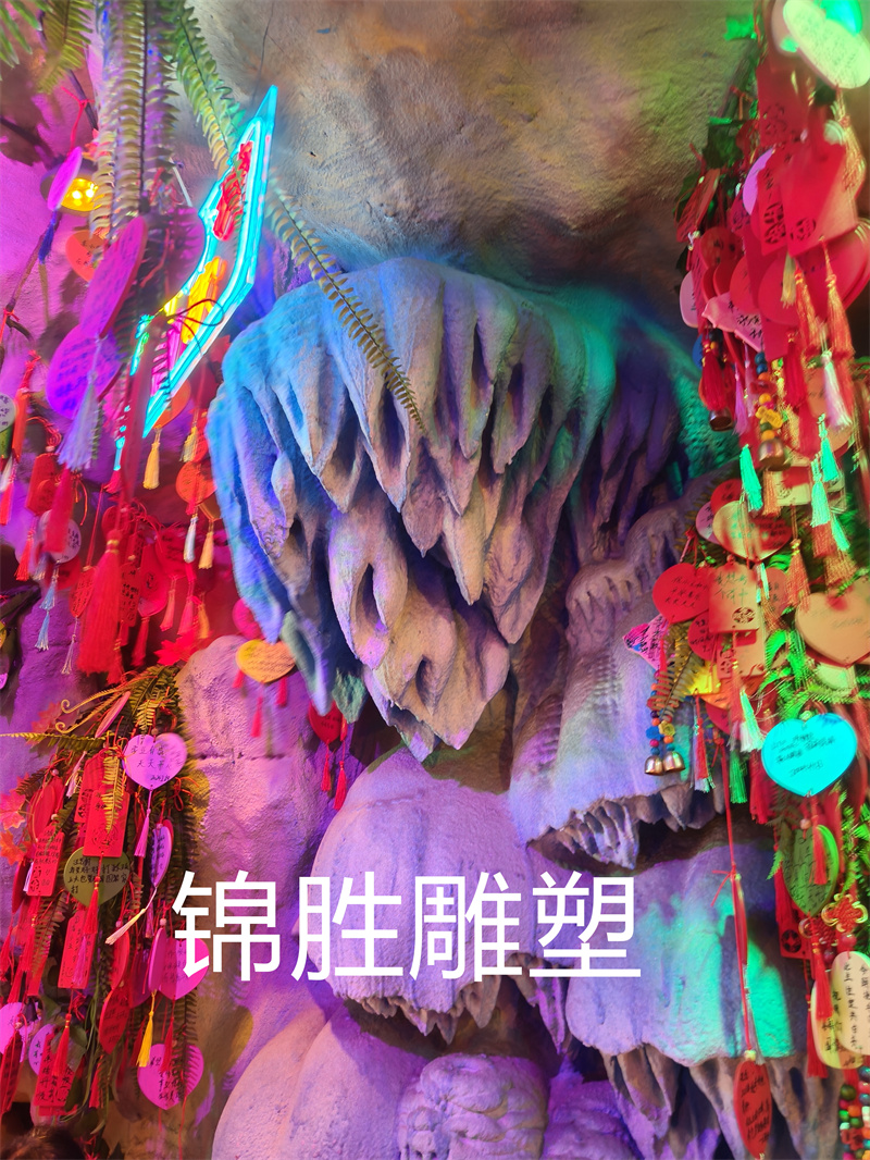 承德石家莊嵱洞