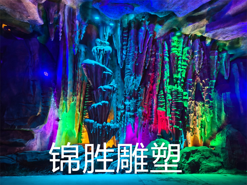 承德石家莊嵱洞制作